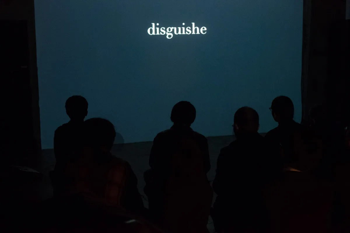 Sesión de Cine en Vivo en Tokio con Unstumm — 16