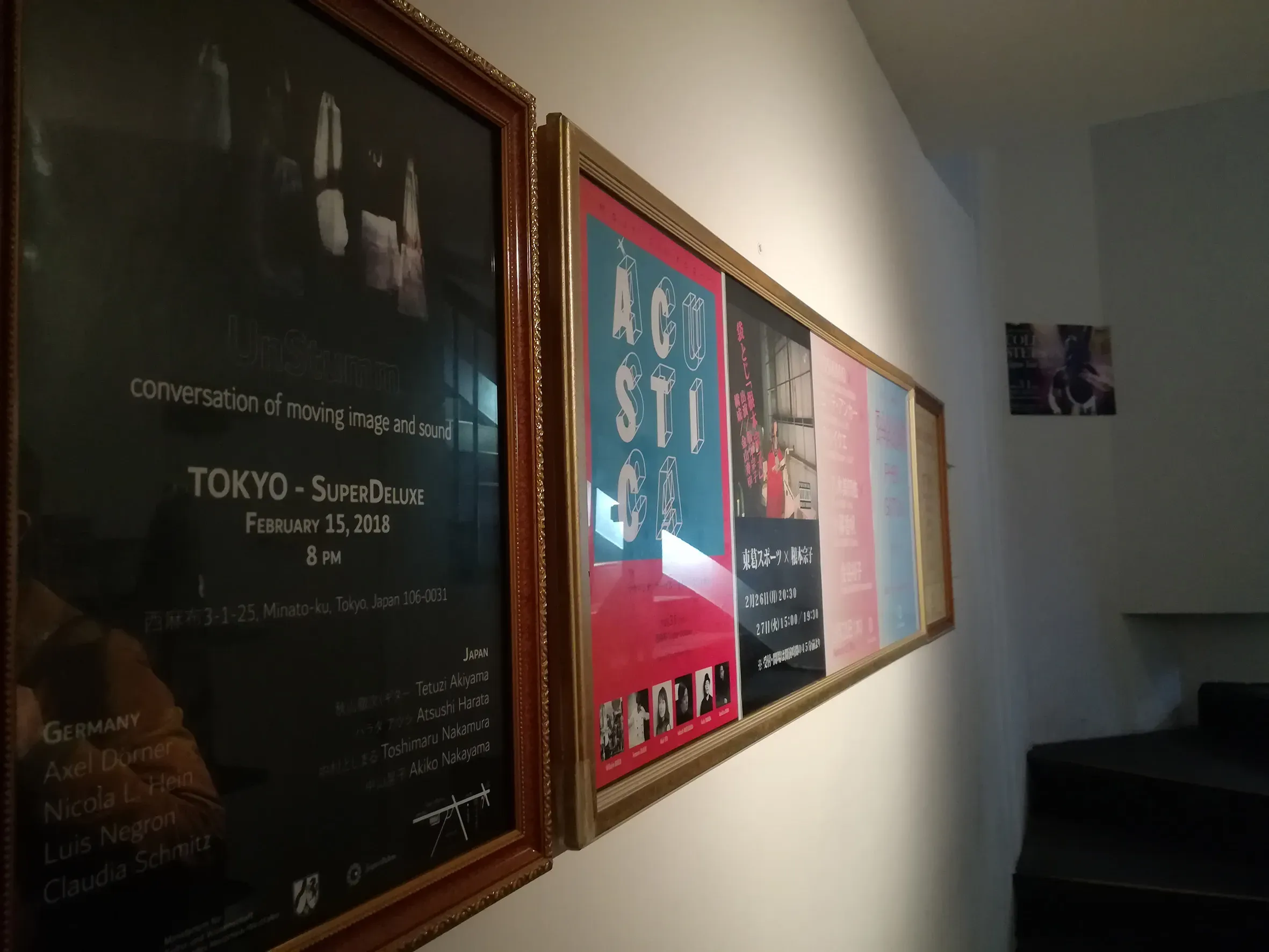 Sesión de Cine en Vivo en Tokio con Unstumm — 29